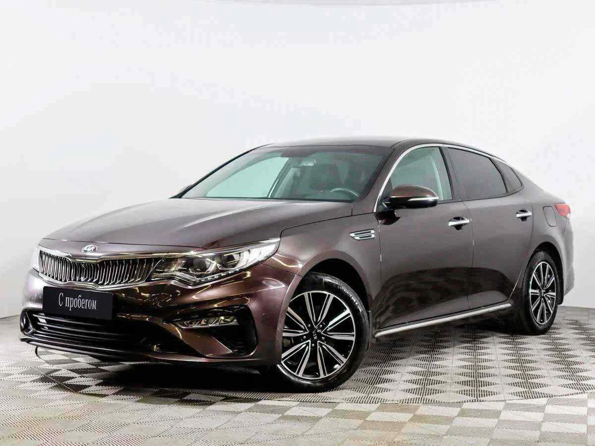 KIA Optima, Коричневый, 2019, Автоматическая, 188 л.с., цена от 1 675 000 руб.