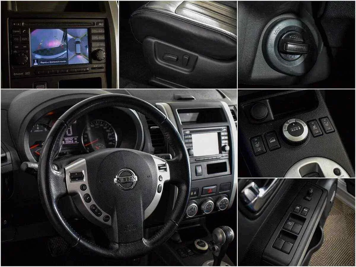 Nissan X-Trail, Серебряный, 2013, Вариатор, 141 л.с., цена от 917 500 руб.