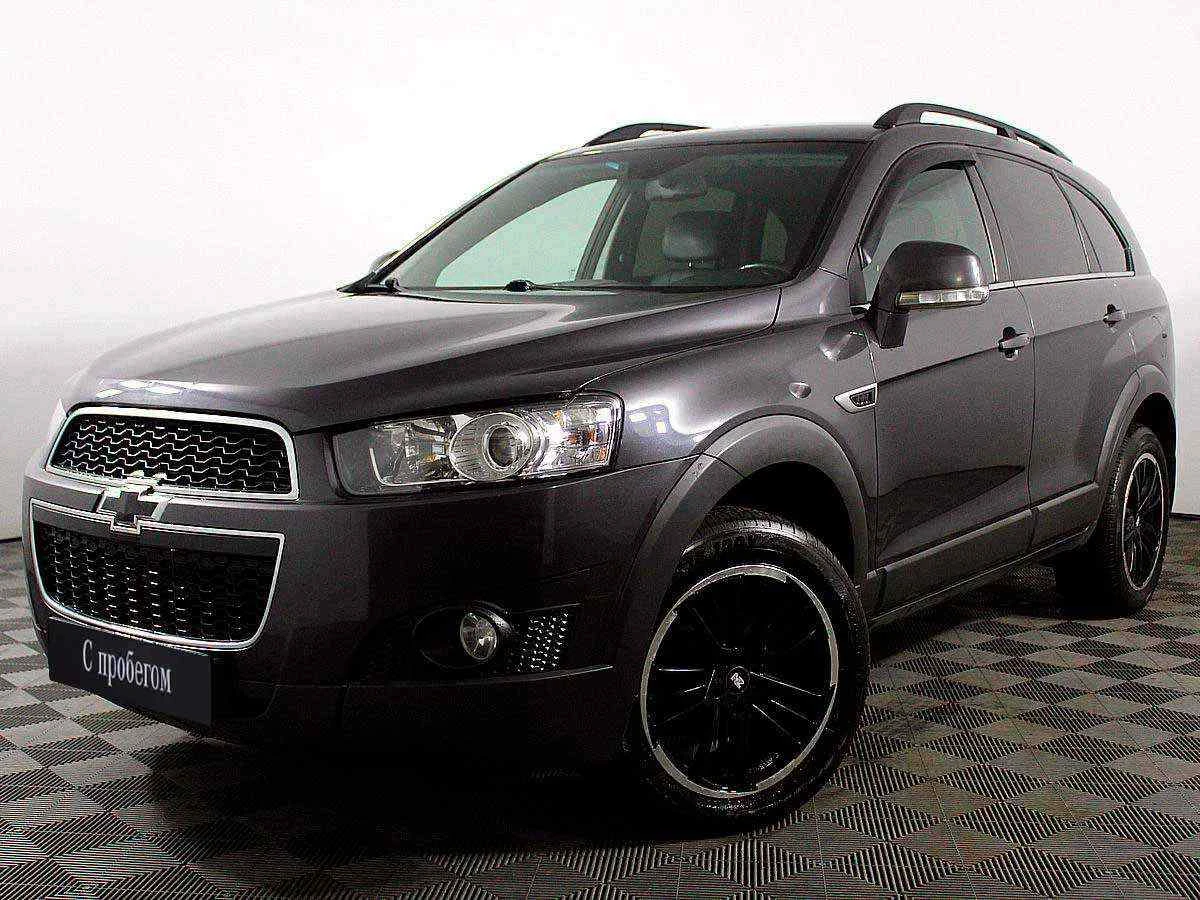 Chevrolet Captiva, Серый, 2013, Автоматическая, 184 л.с., цена от 929 000 руб.