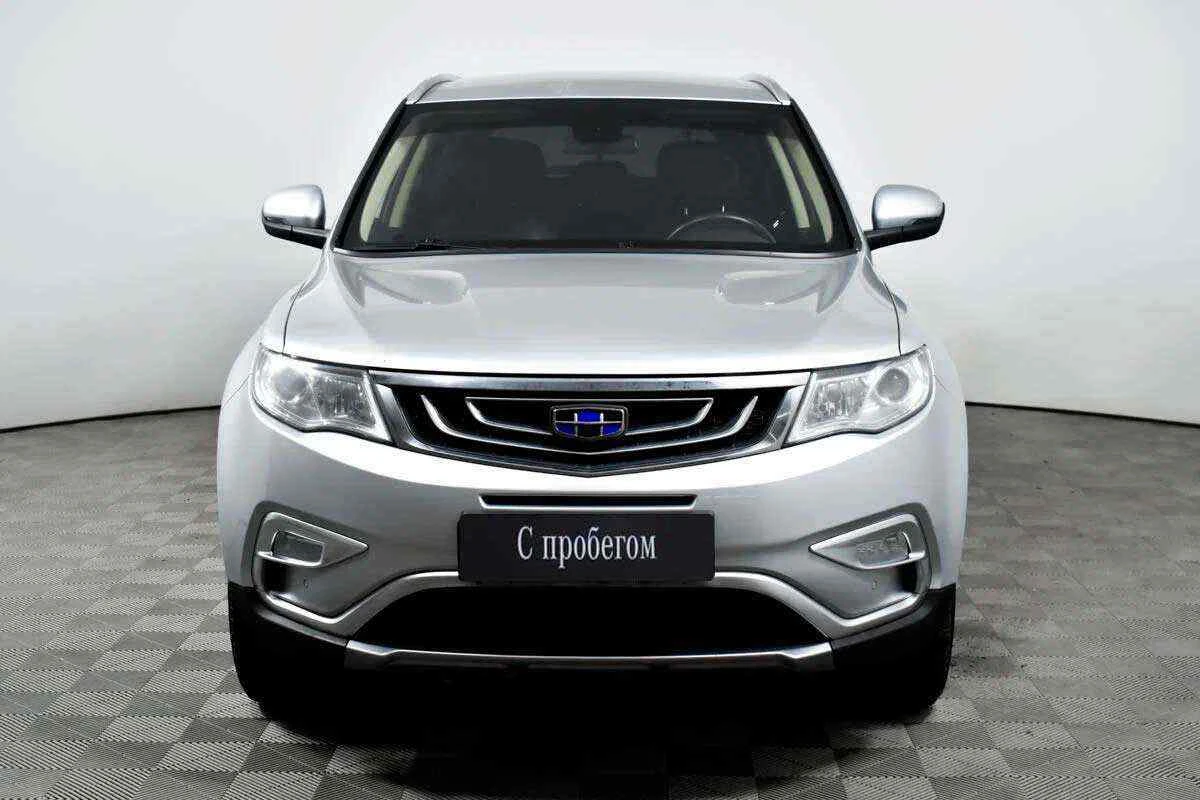 Geely Atlas, Серебряный, 2018, Автоматическая, 149 л.с., цена от 1 101 000 руб.