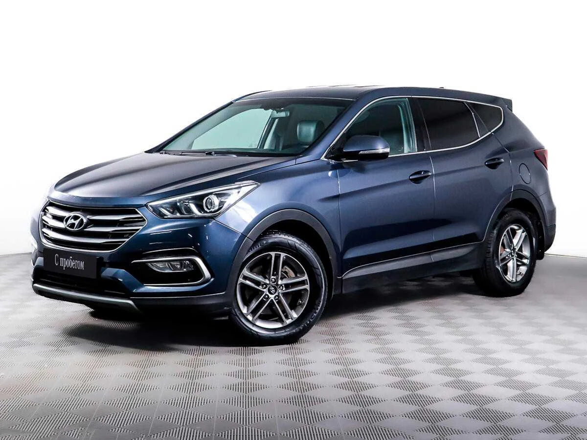 HYUNDAI SANTA FE, Синий, 2017, Автоматическая, 200 л.с., цена от 1 552 000 руб.