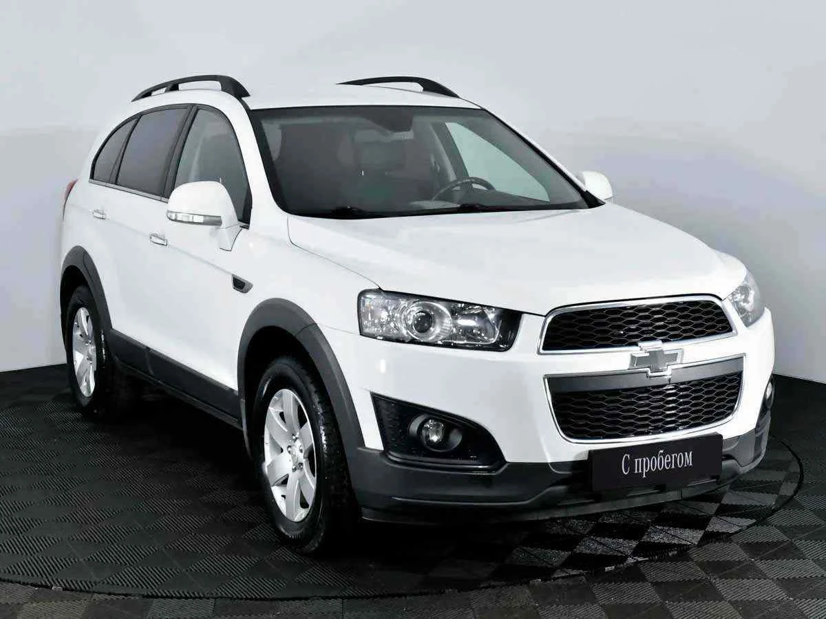 Chevrolet Captiva, Белый, 2015, Автоматическая, 167 л.с., цена от 1 218 000 руб.