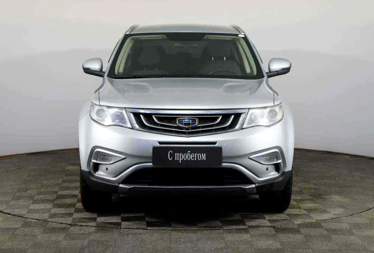 Geely Atlas, Серебряный, 2018, Автоматическая, 149 л.с., цена от 966 000 руб.