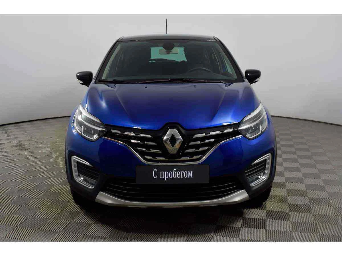 Renault Kaptur, Синий, 2020, Вариатор, 150 л.с., цена от 1 180 000 руб.