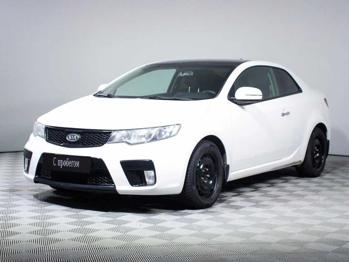 KIA CERATO, Белый, 2011, Автоматическая, 150 л.с., цена от 696 000 руб.