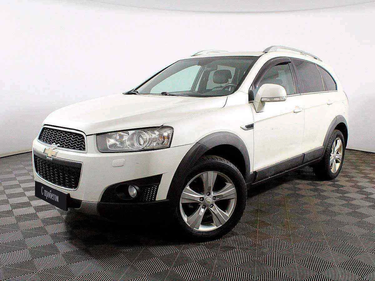 Chevrolet Captiva, Белый, 2011, Автоматическая, 167 л.с., цена от 651 000 руб.