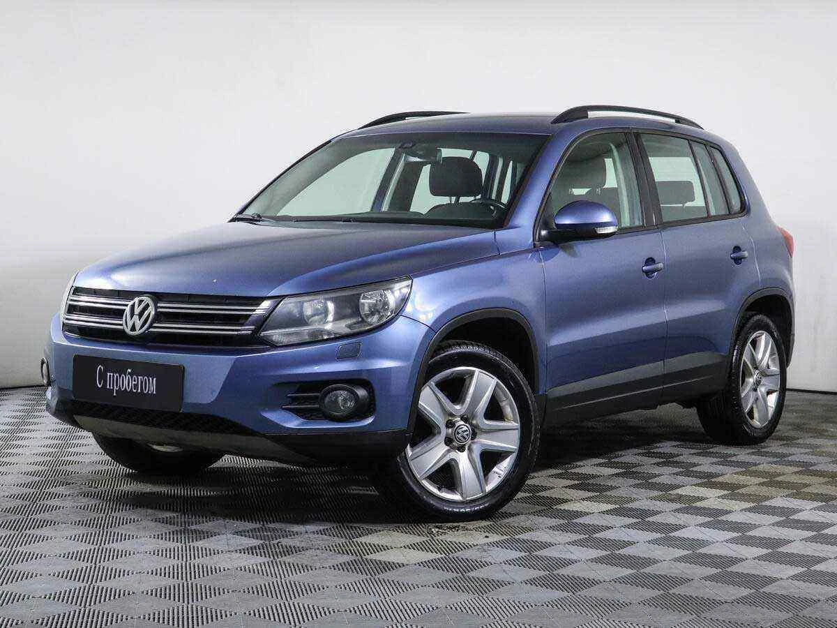 Volkswagen Tiguan, Синий, 2013, Автоматическая, 180 л.с., цена от 636 000 руб.