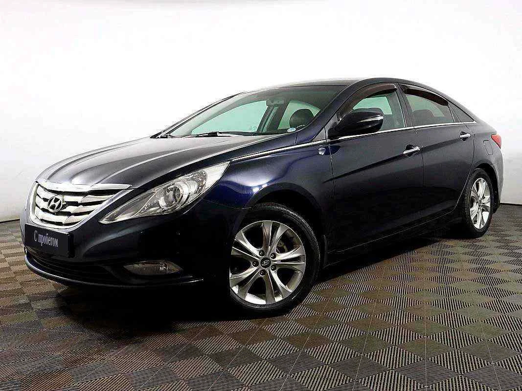 Hyundai Sonata, Синий, 2011, Автоматическая, 150 л.с., цена от 594 000 руб.