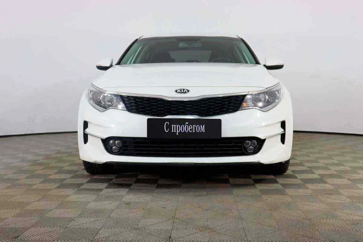 KIA Optima, Белый, 2017, Автоматическая, 150 л.с., цена от 1 235 000 руб.
