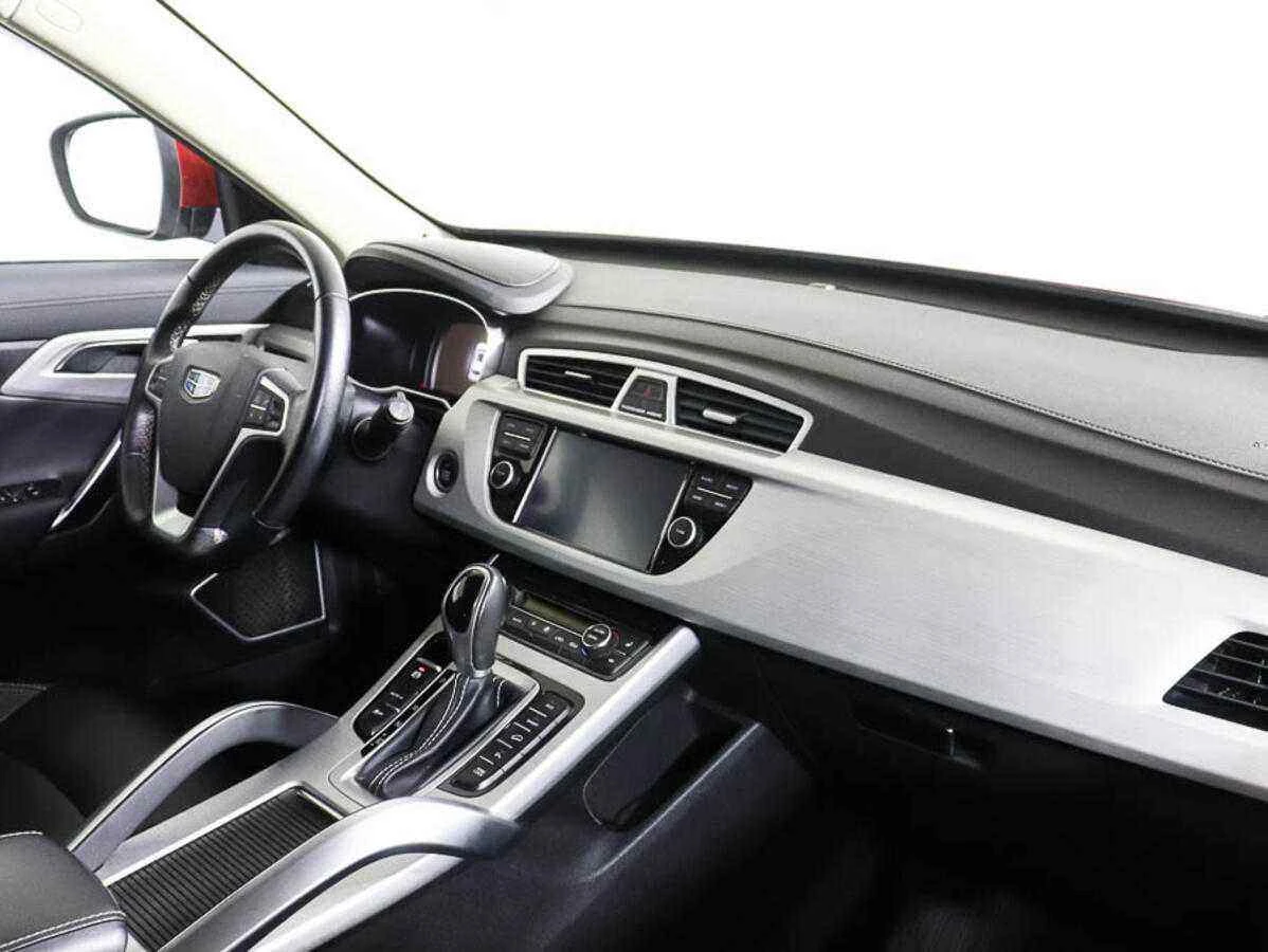 Geely Atlas, Красный, 2019, 149 л.с., цена от 1 143 000 руб.