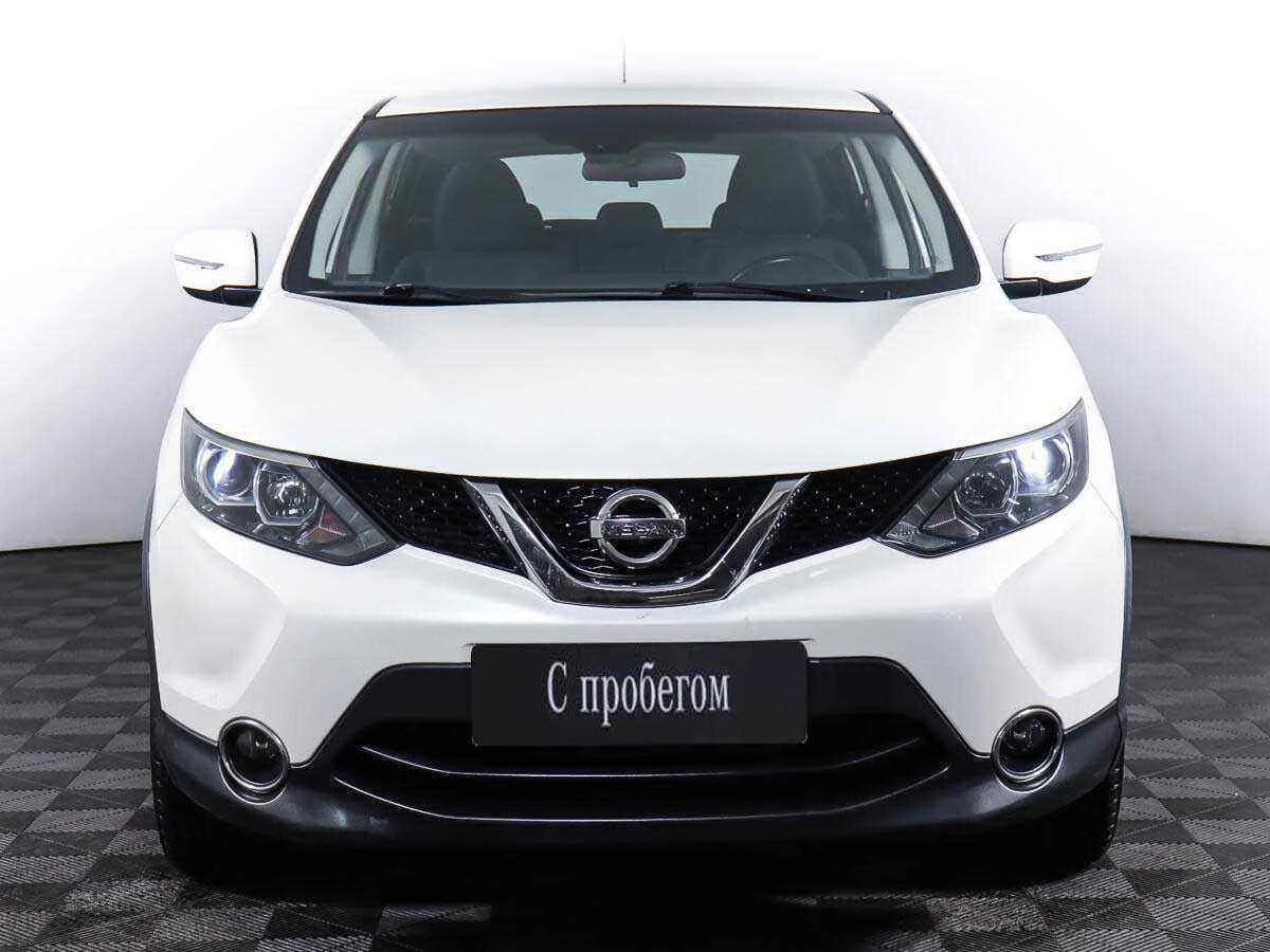 Nissan Qashqai, Белый, 2015, Вариатор, 144 л.с., цена от 895 000 руб.