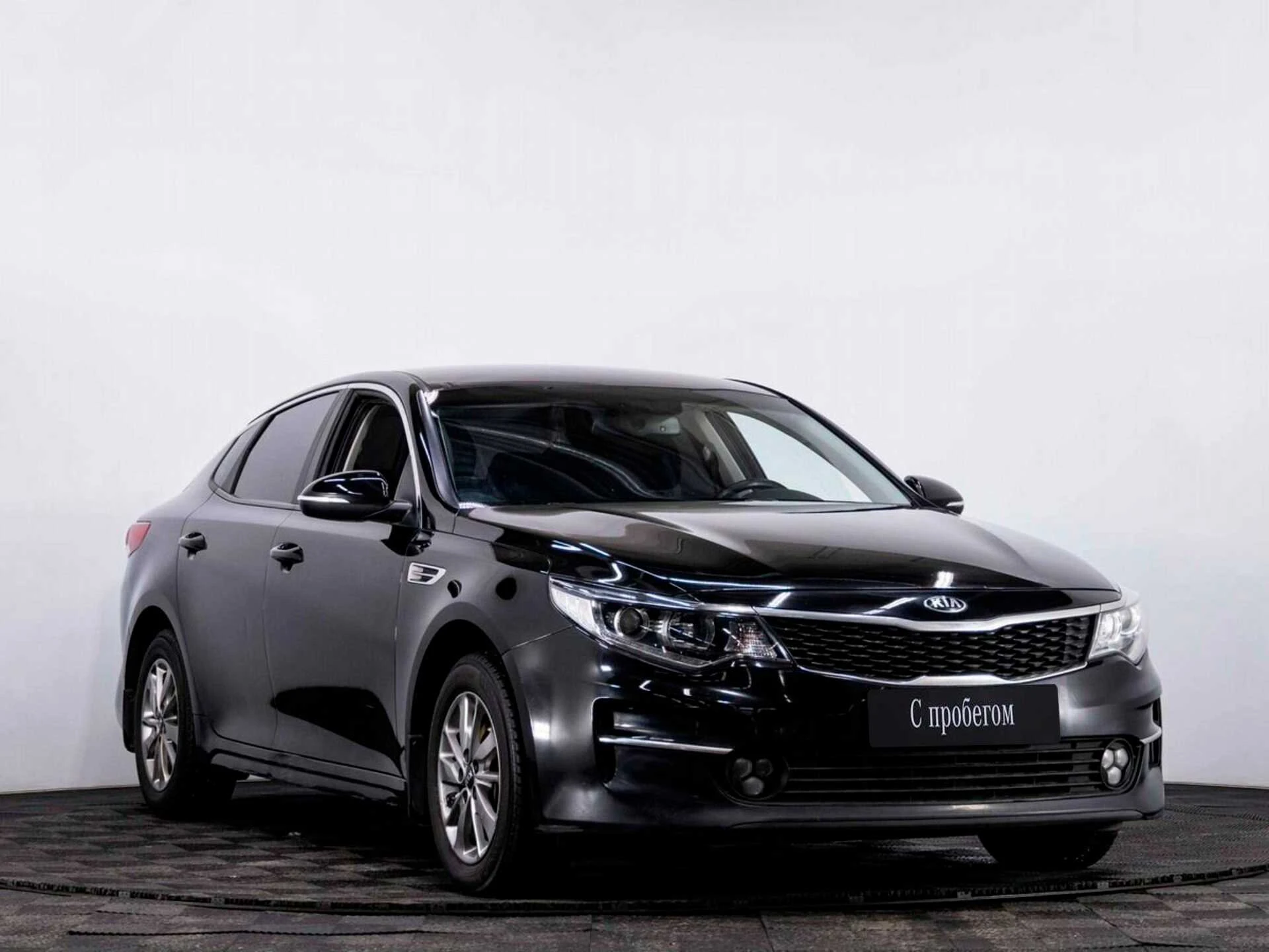 KIA OPTIMA, Черный, 2017, Автоматическая, 150 л.с., цена от 992 000 руб.