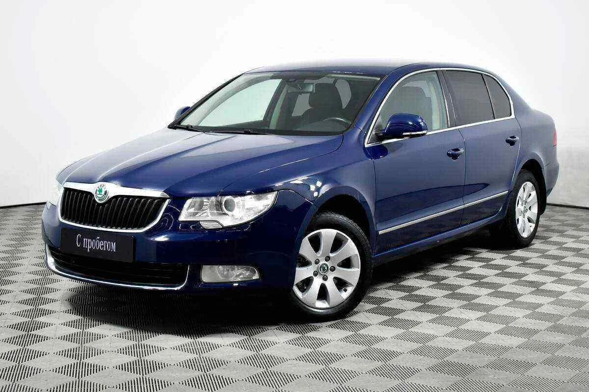 Skoda Superb, Синий, 2011, Робот, 152 л.с., цена от 450 000 руб.