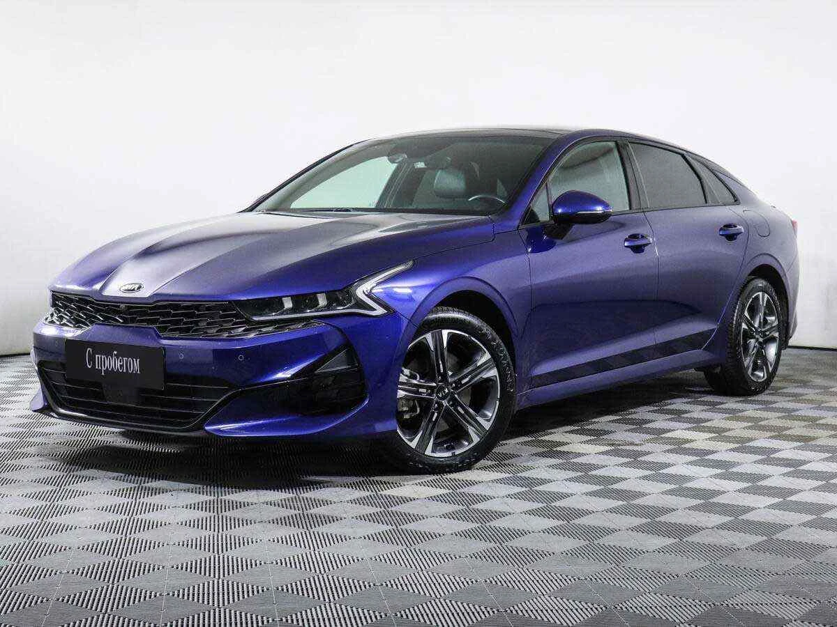 KIA K5, Синий, 2020, Автоматическая, 150 л.с., цена от 1 985 000 руб.