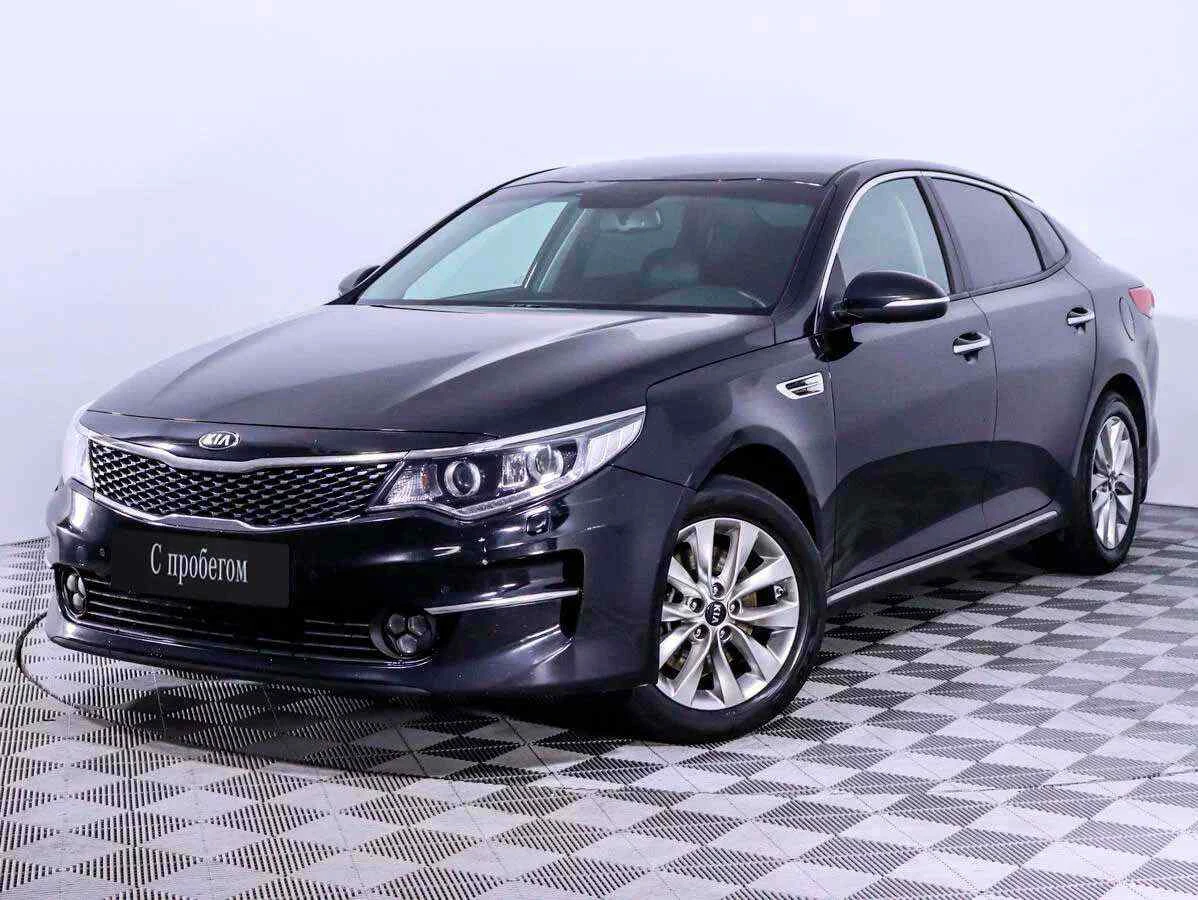 KIA Optima, Черный, 2017, Автоматическая, 188 л.с., цена от 1 241 000 руб.