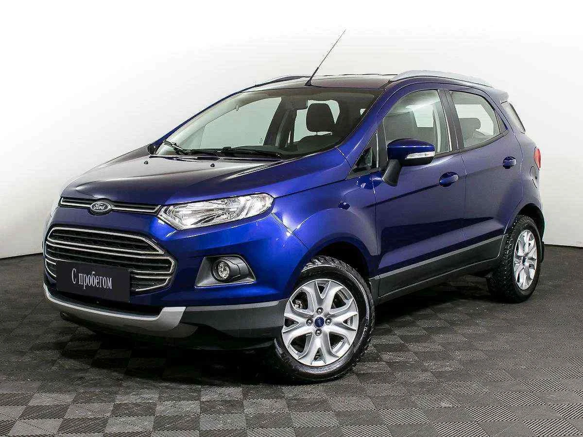 Ford EcoSport, Синий, 2016, Робот, 122 л.с., цена от 796 000 руб.