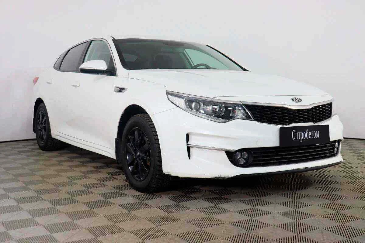 KIA Optima, Белый, 2017, Автоматическая, 150 л.с., цена от 1 235 000 руб.