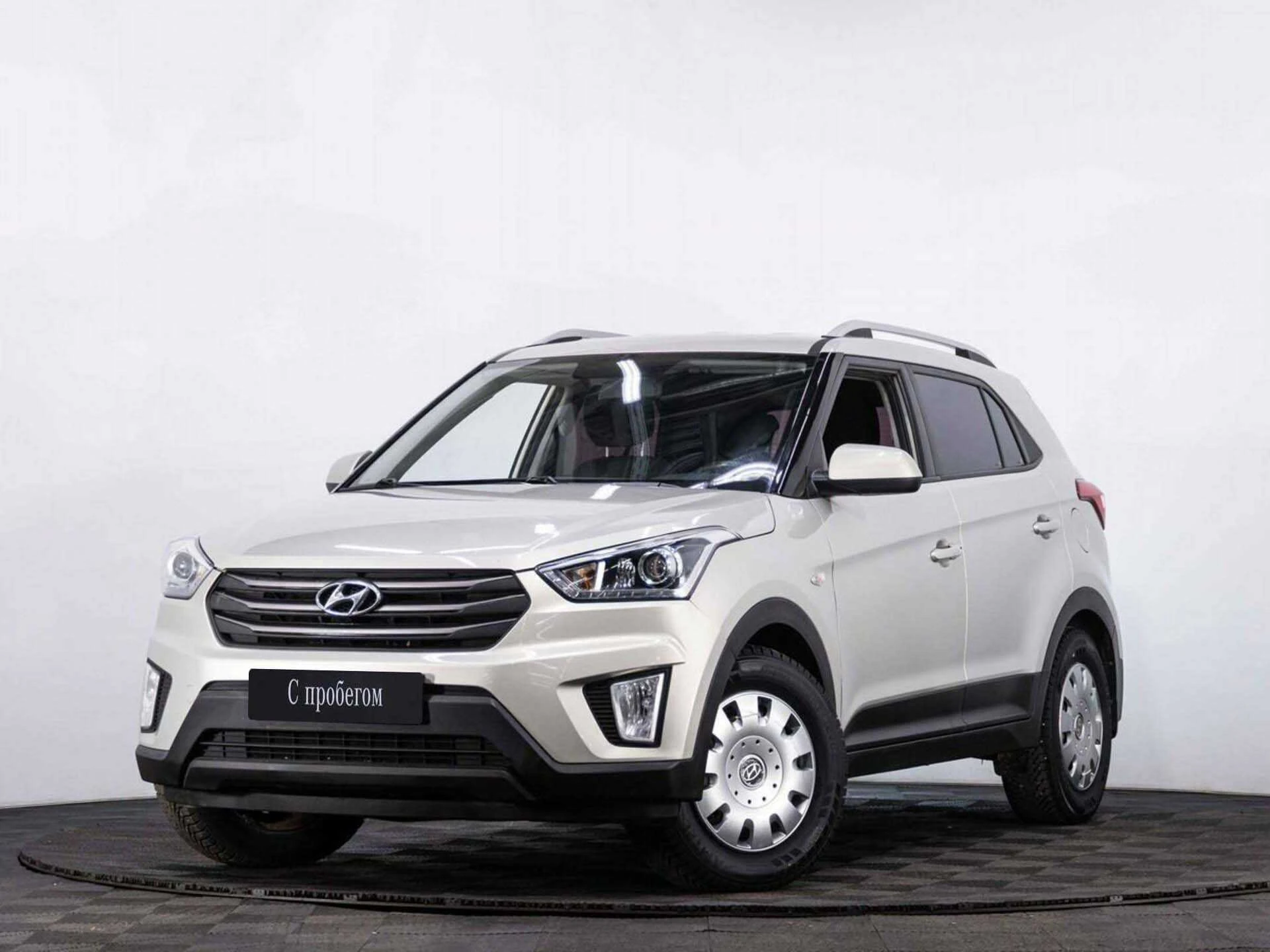 HYUNDAI CRETA, Бежевый, 2018, Автоматическая, 149 л.с., цена от 888 800 руб.