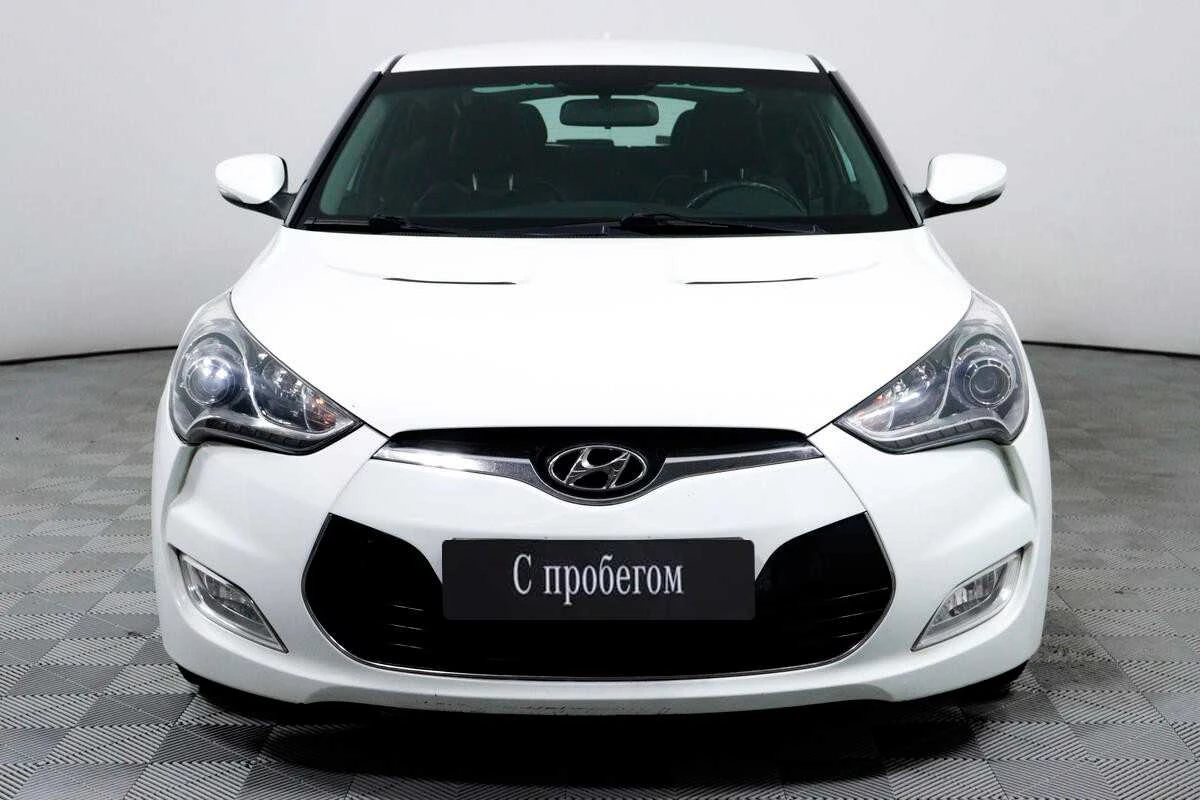 HYUNDAI VELOSTER, Белый, 2013, Автоматическая, 132 л.с., цена от 704 000 руб.