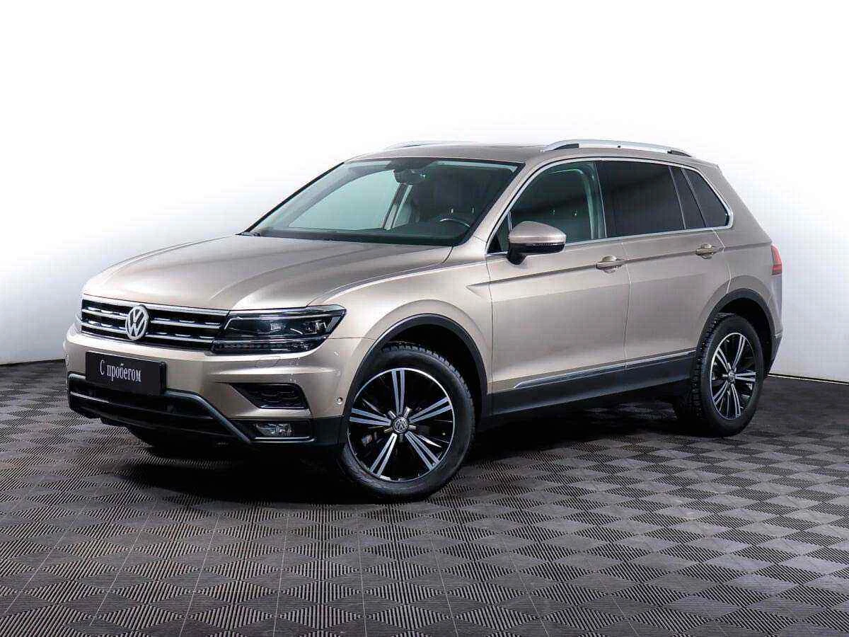 Volkswagen Tiguan, Бежевый, 2018, Автоматическая, 187 л.с., цена от 1 750 000 руб.