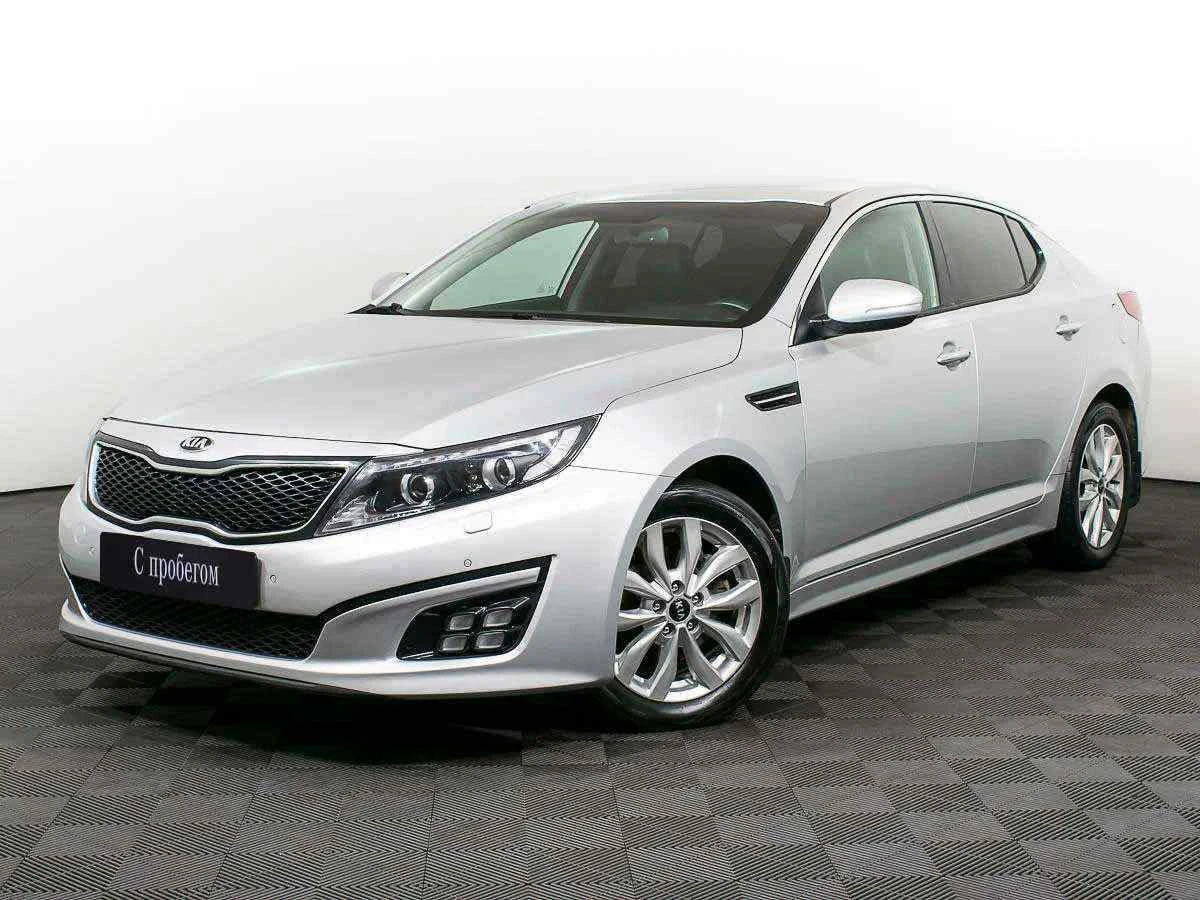 KIA Optima, Серебряный, 2015, Автоматическая, 180 л.с., цена от 778 000 руб.