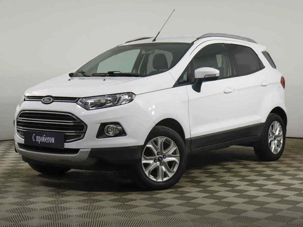 Ford EcoSport, Белый, 2015, Робот, 122 л.с., цена от 609 000 руб.