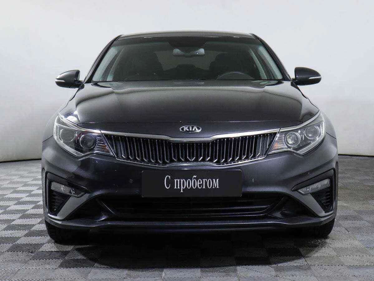 KIA Optima, Серый, 2018, Автоматическая, 188 л.с., цена от 1 425 000 руб.