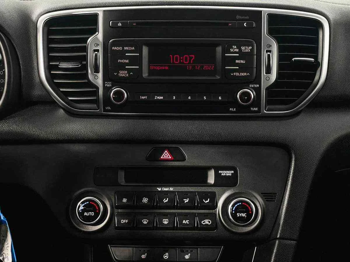 KIA Sportage, Серый, 2017, Автоматическая, 150 л.с., цена от 1 411 000 руб.