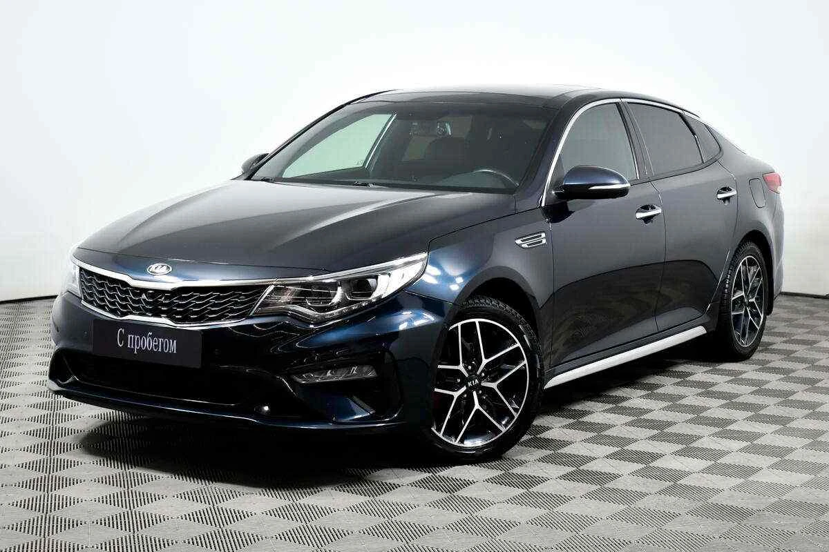 KIA Optima, Синий, 2018, Автоматическая, 188 л.с., цена от 1 470 000 руб.