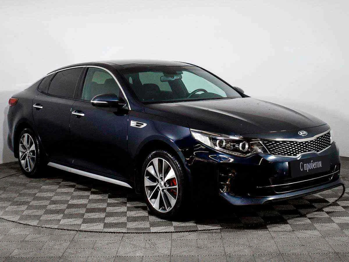 KIA Optima, Синий, 2018, Автоматическая, 188 л.с., цена от 1 380 000 руб.