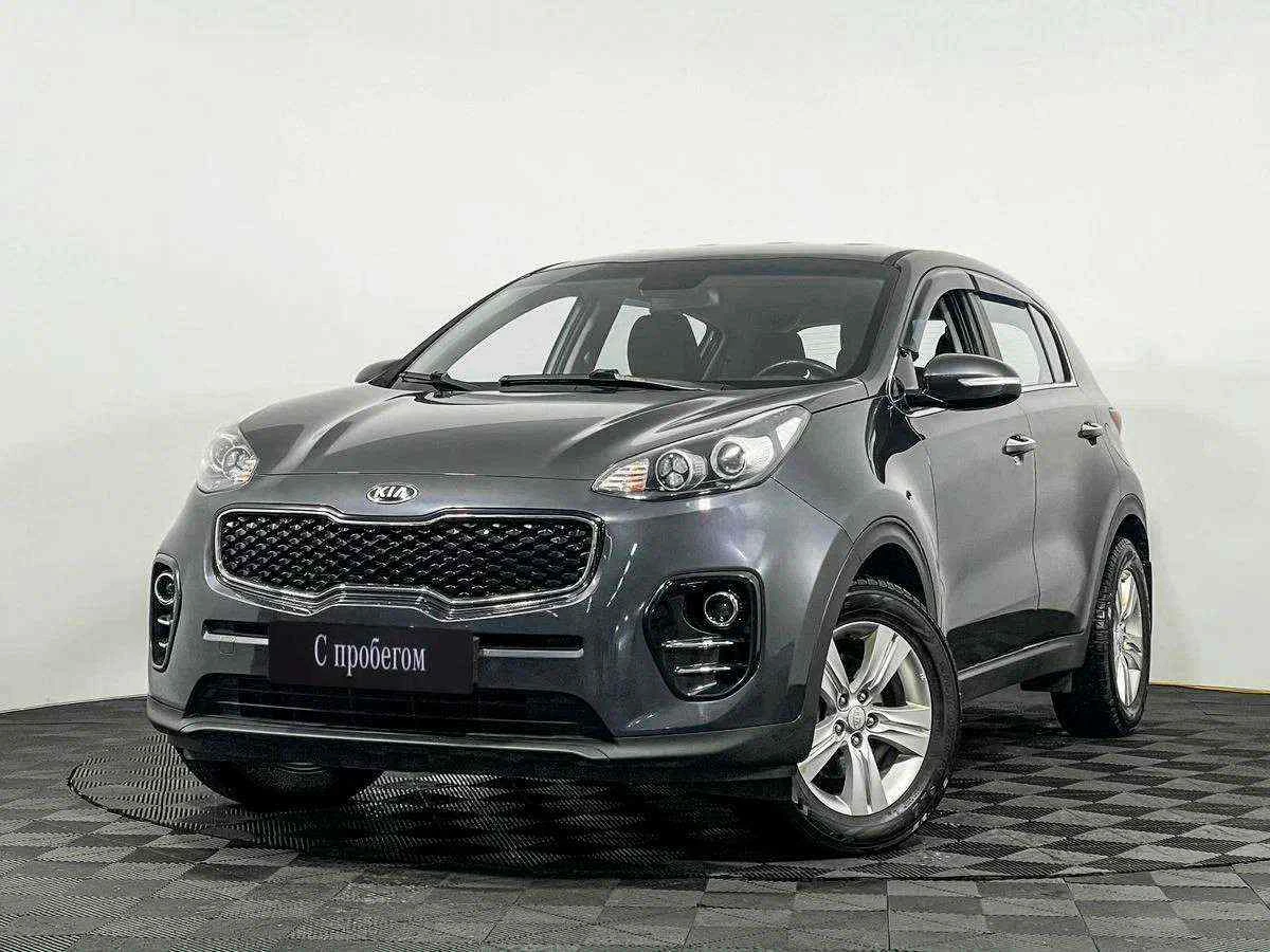 KIA Sportage, Серый, 2017, Автоматическая, 150 л.с., цена от 1 411 000 руб.