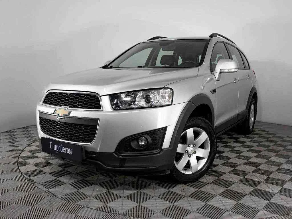 Chevrolet Captiva, Серебряный, 2014, Автоматическая, 167 л.с., цена от 1 044 000 руб.