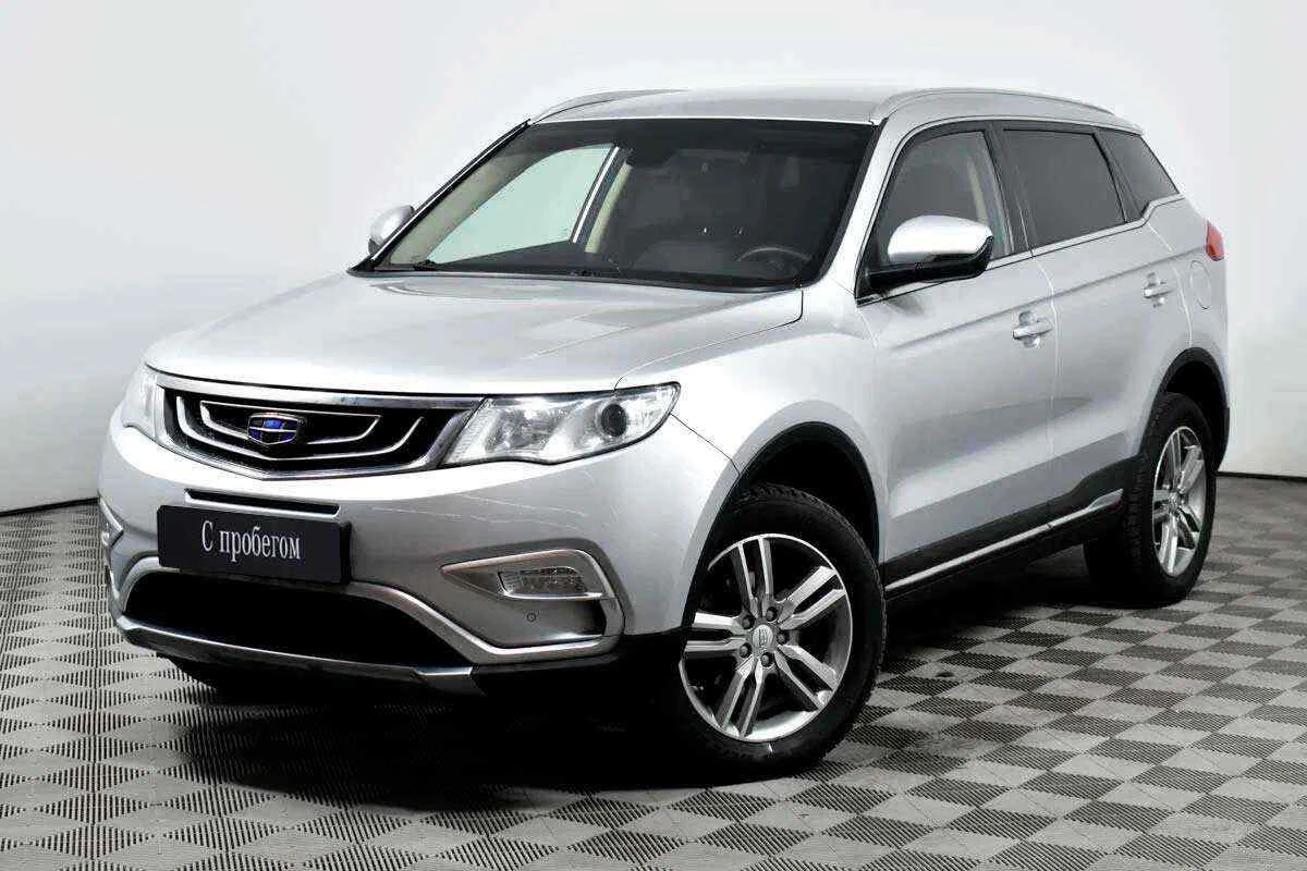 Geely Atlas, Серебряный, 2018, Автоматическая, 149 л.с., цена от 1 101 000 руб.