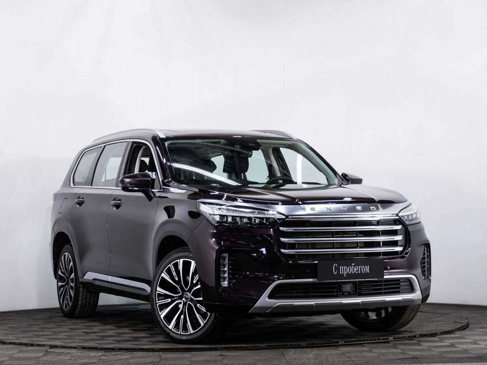 EXEED VX, Фиолетовый, 2022, Робот, 249 л.с., цена от 2 470 400 руб.