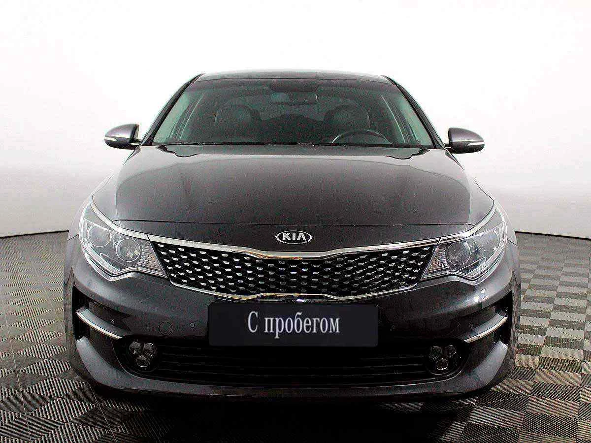 KIA Optima, Черный, 2016, Автоматическая, 188 л.с., цена от 1 278 000 руб.