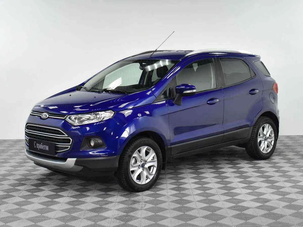Ford EcoSport, Синий, 2015, Робот, 122 л.с., цена от 597 000 руб.