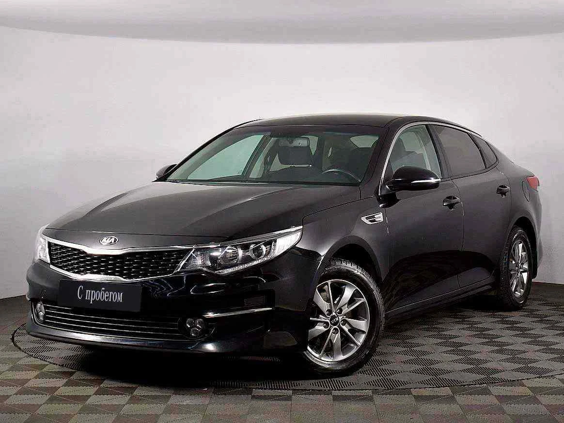 KIA Optima, Черный, 2016, Автоматическая, 150 л.с., цена от 1 206 000 руб.