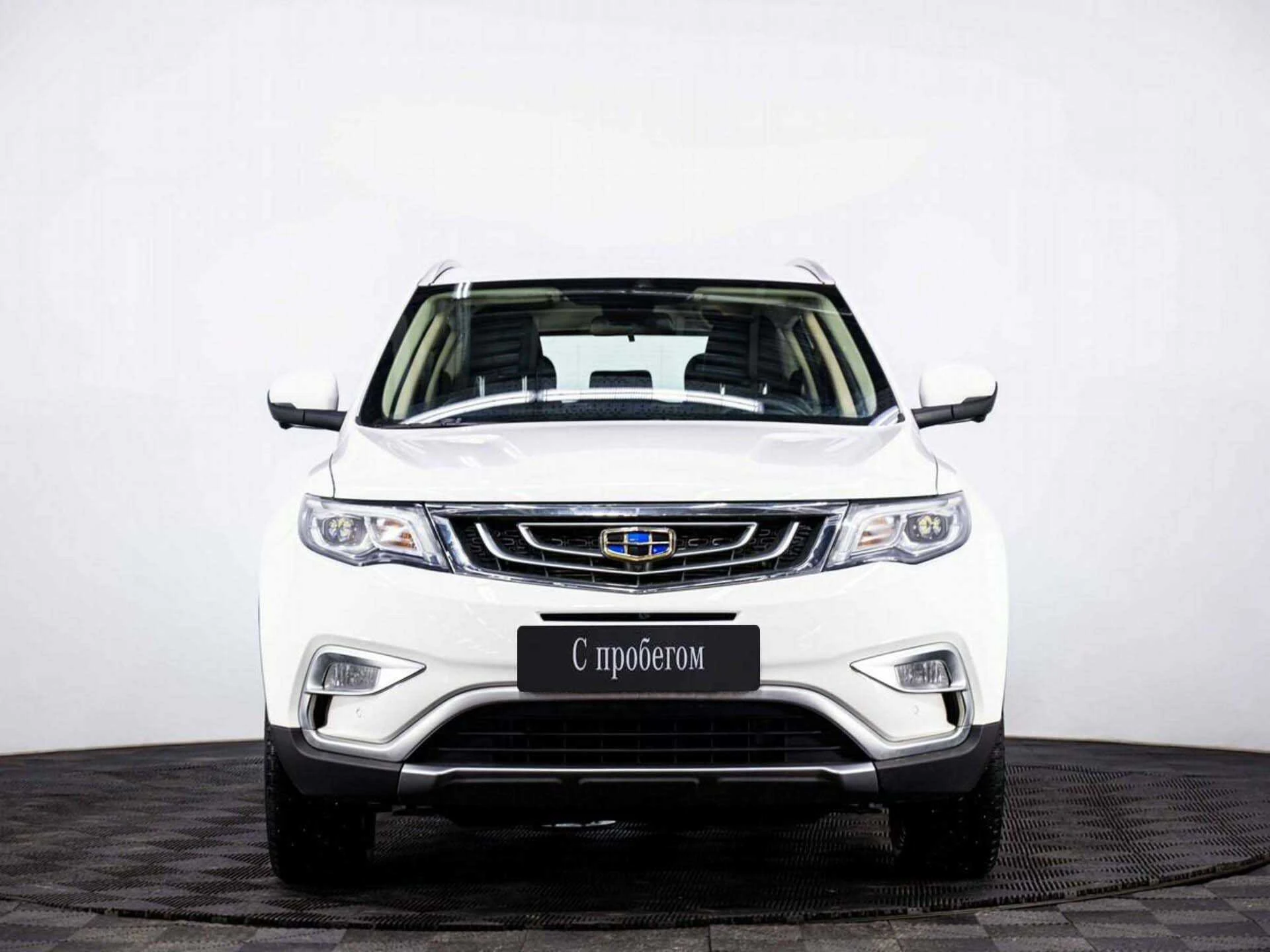 GEELY ATLAS, Белый, 2019, Автоматическая, 149 л.с., цена от 1 103 200 руб.