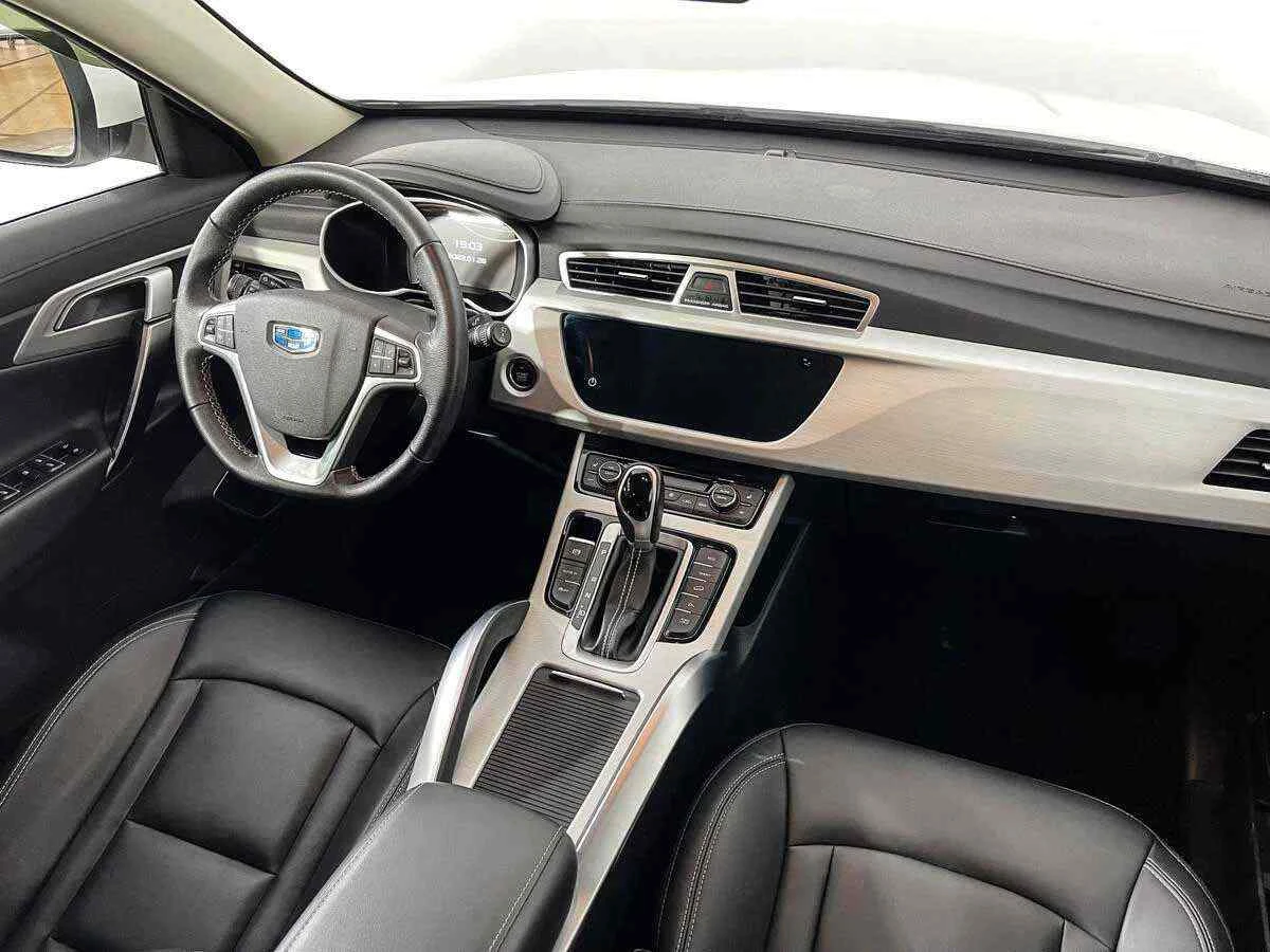 Geely Atlas, Белый, 2021, Автоматическая, 149 л.с., цена от 1 606 000 руб.
