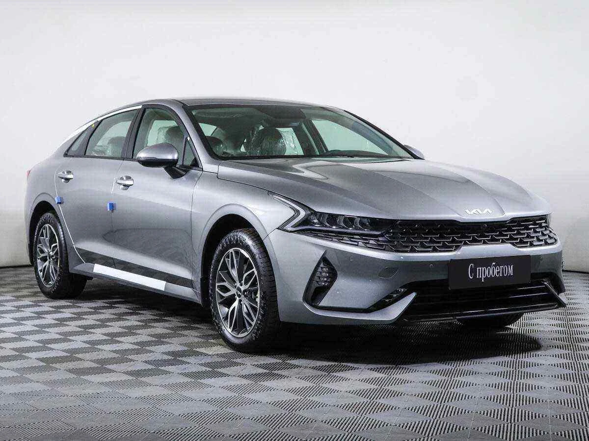 KIA K5, Серый, 2022, Автоматическая, 150 л.с., цена от 2 465 000 руб.