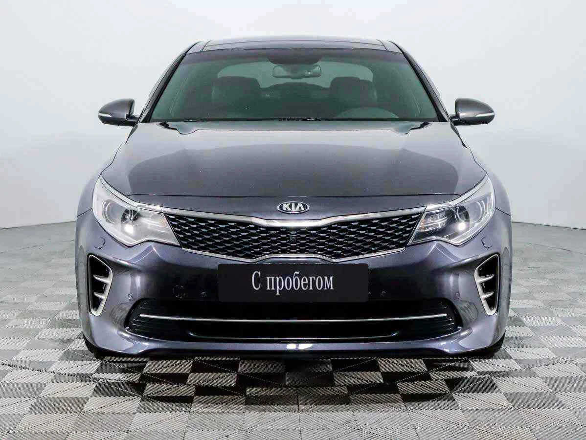 KIA Optima, Серый, 2016, Автоматическая, 188 л.с., цена от 1 175 000 руб.