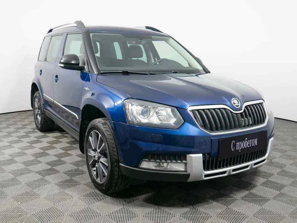 Skoda Yeti, Синий, 2016, Робот, 152 л.с., цена от 1 175 000 руб.