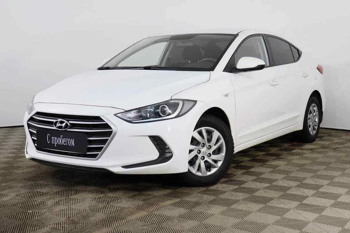 Hyundai Elantra, Белый, 2017, Механическая, 128 л.с., цена от 841 000 руб.