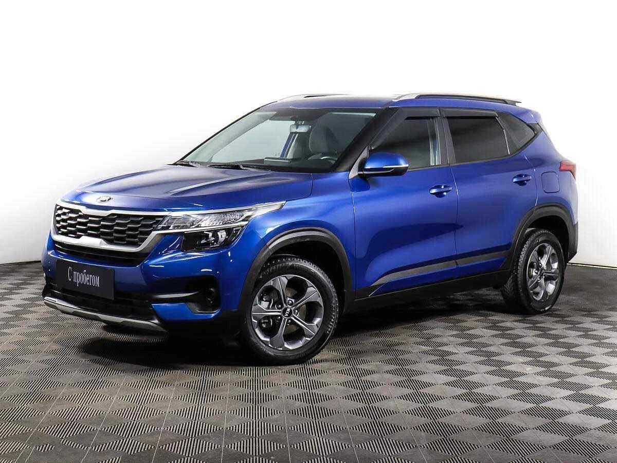 KIA Seltos, Синий, 2021, Автоматическая, 123 л.с., цена от 1 590 000 руб.