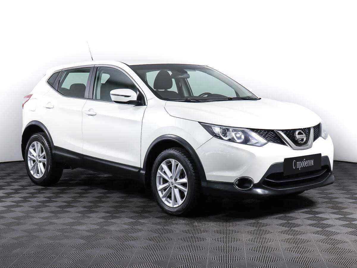 Nissan Qashqai, Белый, 2015, Вариатор, 144 л.с., цена от 895 000 руб.