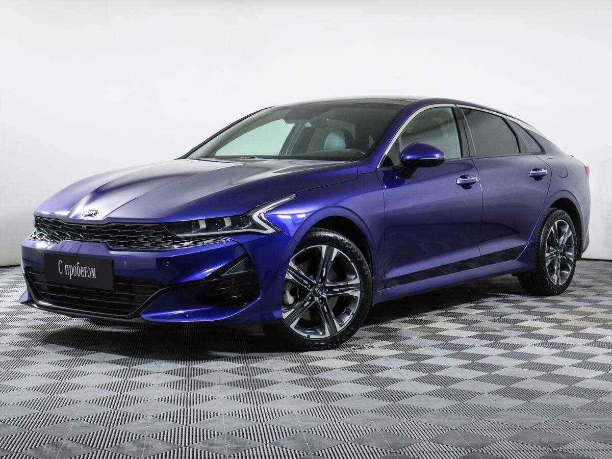 KIA K5, Синий, 2020, Автоматическая, 194 л.с., цена от 2 200 000 руб.