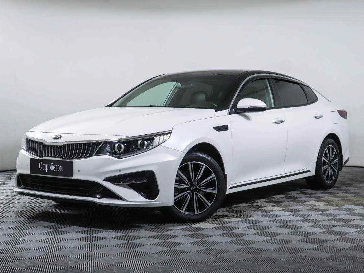 KIA Optima, Белый, 2018, Автоматическая, 188 л.с., цена от 1 400 000 руб.