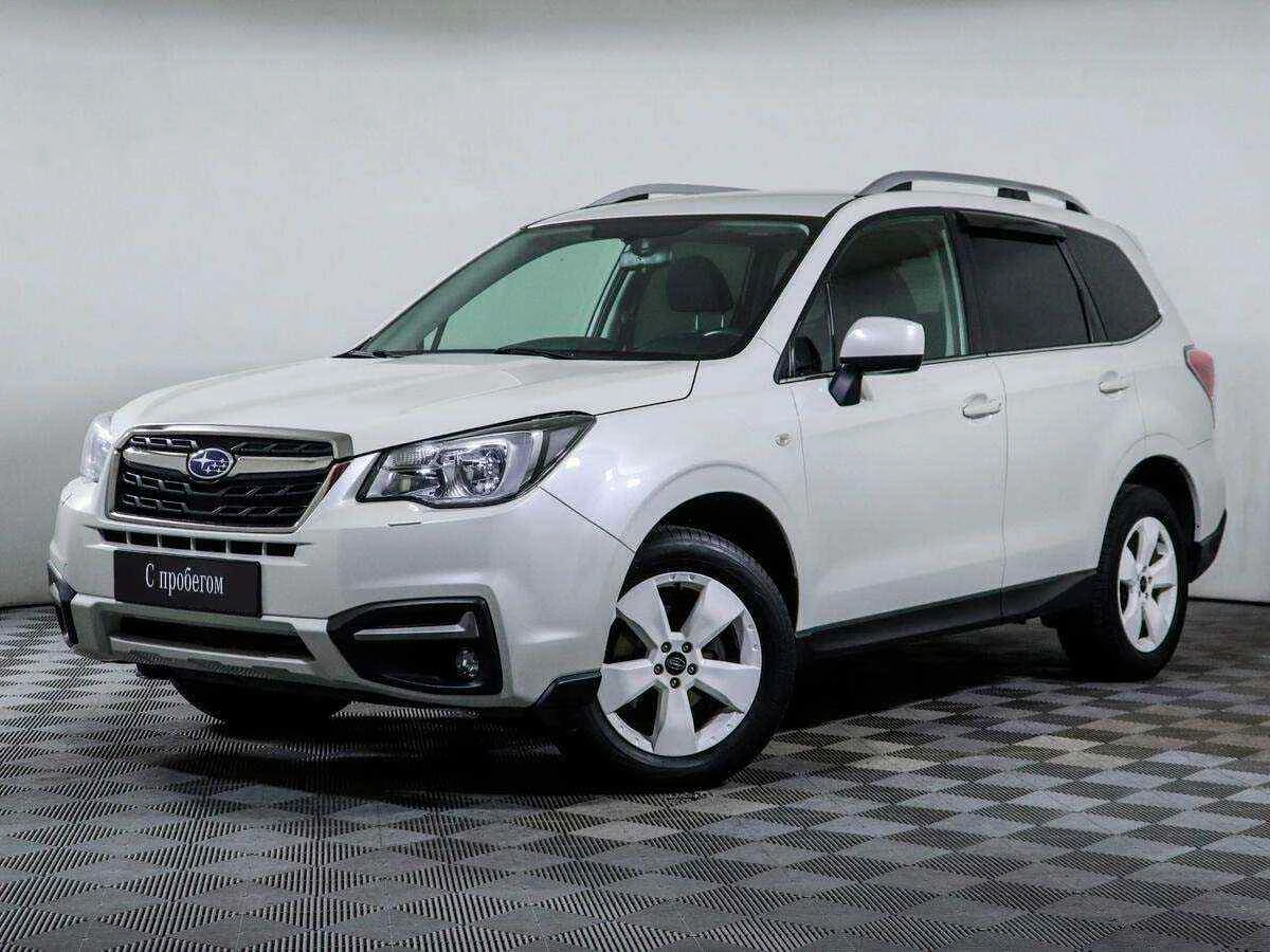 Subaru Forester, Белый, 2017, Вариатор, 150 л.с., цена от 1 380 000 руб.