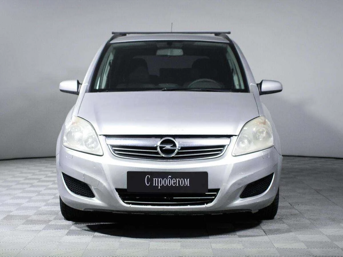 OPEL ZAFIRA, Серебряный, 2008, Механическая, 140 л.с., цена от 416 000 руб.