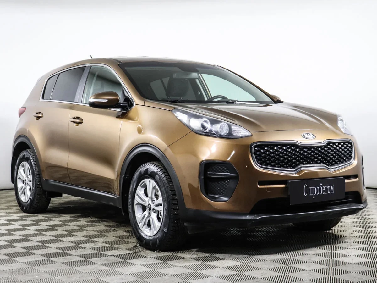 KIA Sportage, Золотой, 2016, Автоматическая, 150 л.с., цена от 1 393 900 руб.
